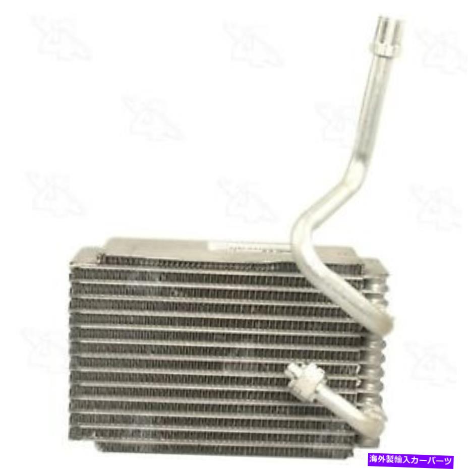 コンデンサー Four Seasons 54865 A/C Evaporator Core Four Seasons 54865 A/C Evaporator Core【並行輸入品】