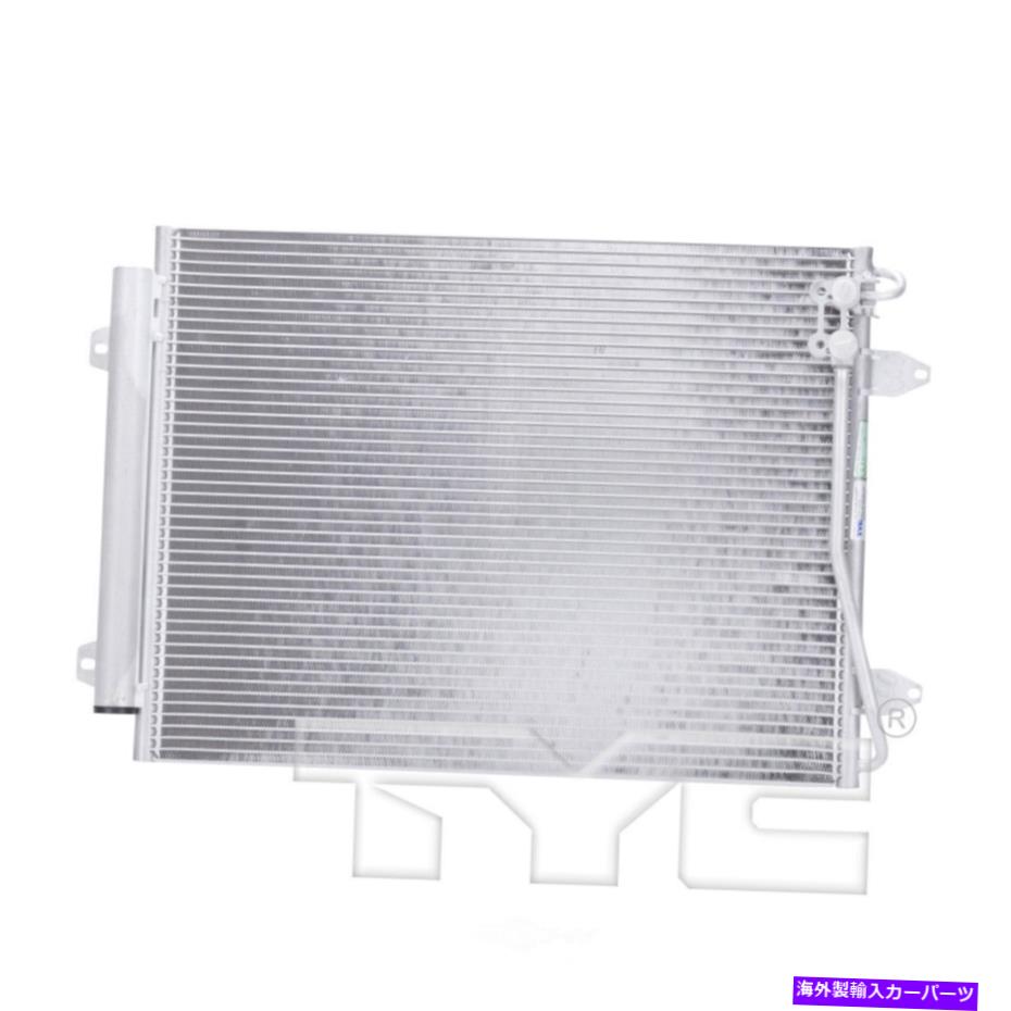 コンデンサー A/CコンデンサーTYC 3994は12-19 VW Passat 1.8L-L4に適合します A/C Condenser TYC 3994 fits 12-19 VW Passat 1.8L-L4【並行輸入品】