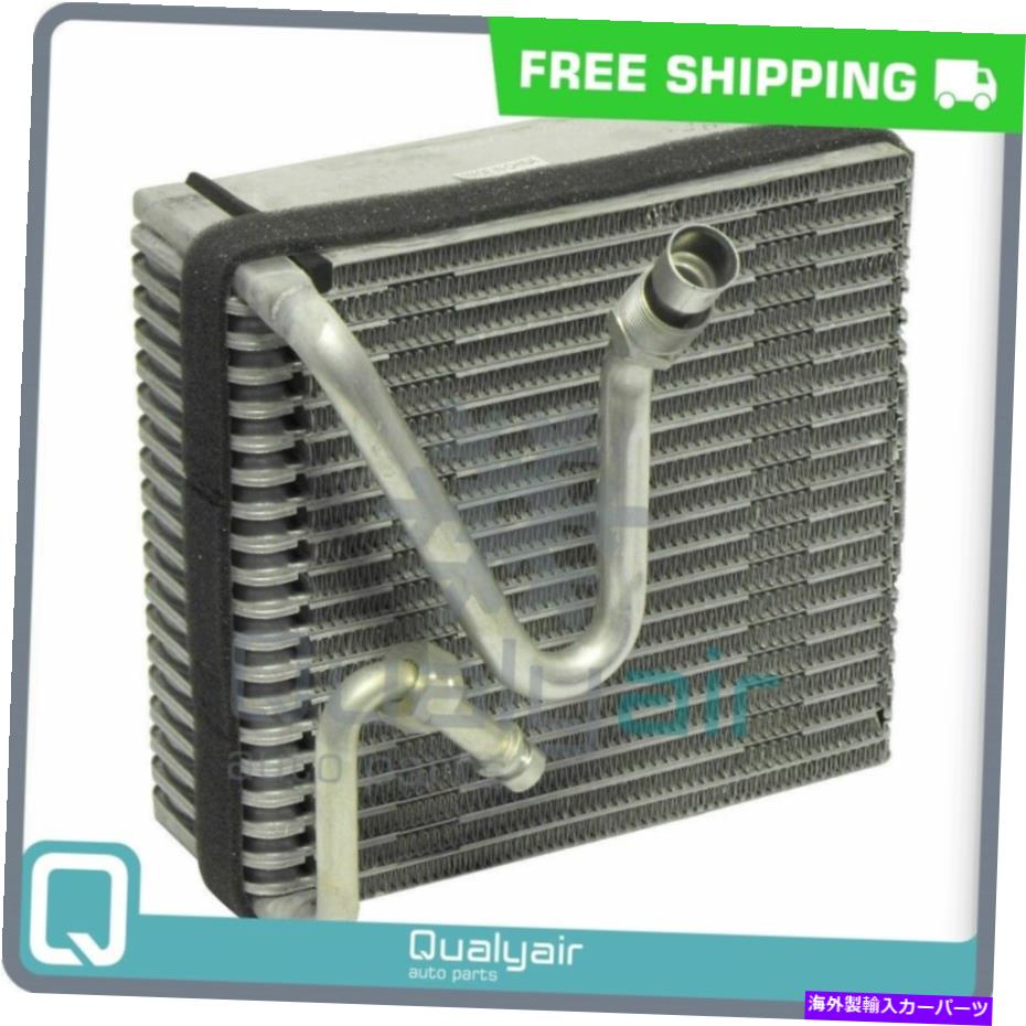 コンデンサー ACエバポレーターコアはシボレーメトロ /ジオメトロ /ポンティアックホタル / su ... qu ... qu ... AC Evaporator Core fits Chevrolet Metro / Geo Metro / Pontiac Firefly / Su... QU【並行輸入品】