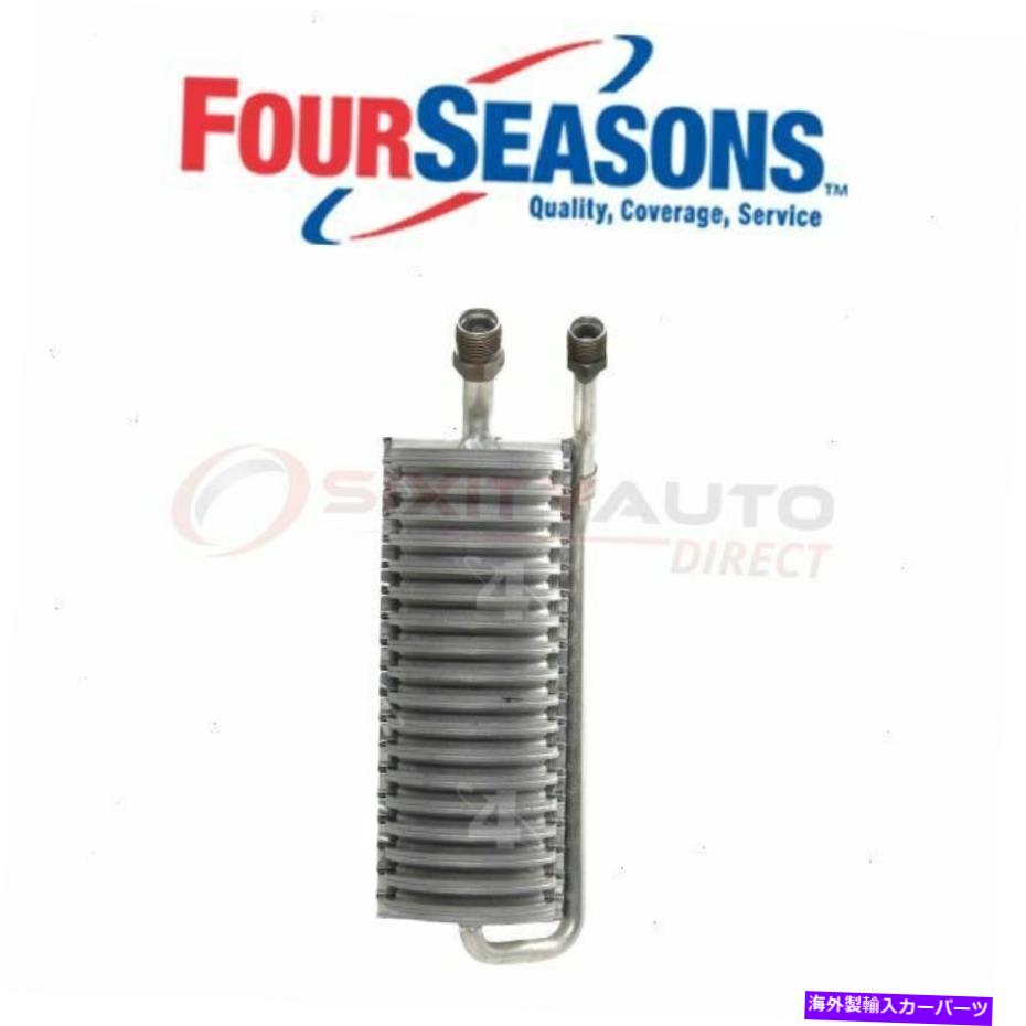 コンデンサー Four Seasons 54138 AC蒸発器コア-EB Four Seasons 54138 AC Evaporator Core - eb【並行輸入品】