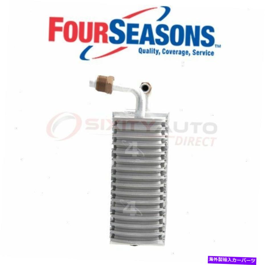 コンデンサー Four Seasons 54415 AC蒸発器コア-XU Four Seasons 54415 AC Evaporator Core - xu【並行輸入品】