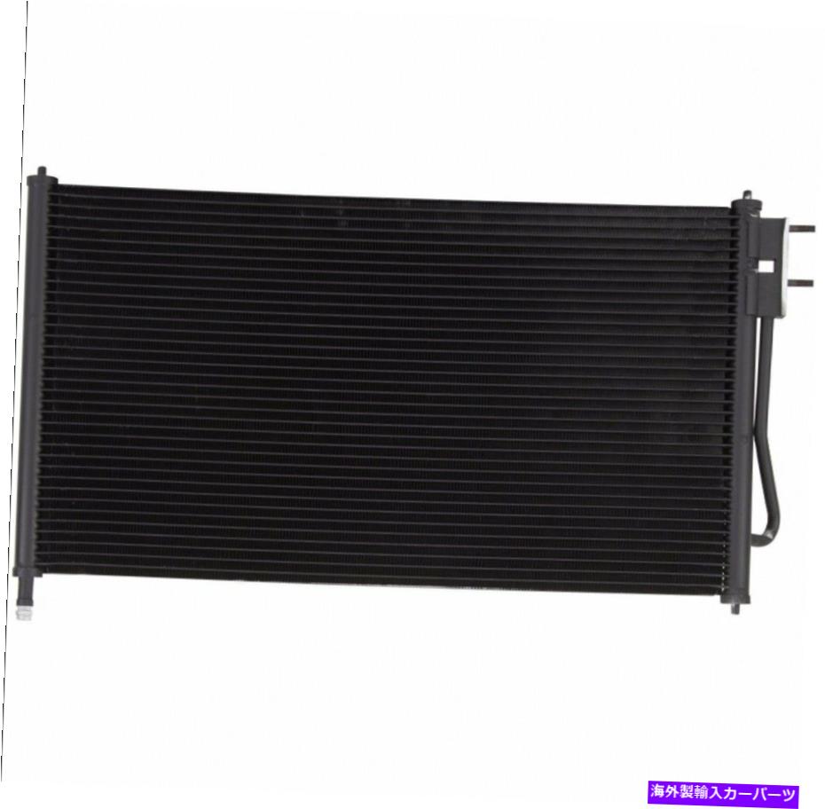 コンデンサー 2005年から2007年のフォードフォーカスのすべてのアルミニウムコンデンサー1列 All Aluminum Condenser 1 Row For 2005-2007 Ford Focus【並行輸入品】