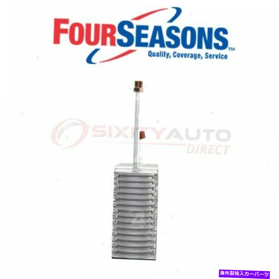 コンデンサー Four Seasons 54535 AC蒸発器コア-OG Four Seasons 54535 AC Evaporator Core - og【並行輸入品】