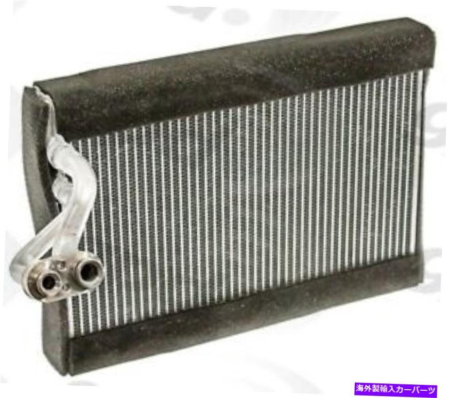 コンデンサー グローバルパーツA/Cエバポレーターコアレガシー、アウトバック4712116 Global Parts A/C Evaporator Core for Legacy, Outback 4712116【並行輸入品】
