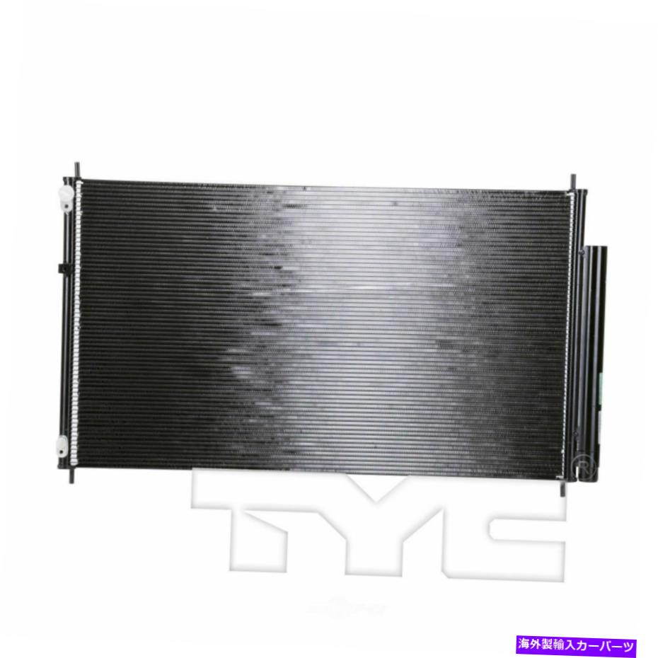 コンデンサー A/CコンデンサーフロントTYC 3246フィット05-10ホンダオデッセイ3.5L-V6 A/C Condenser Front TYC 3246 fits 05-10 Honda Odyssey 3.5L-V6【並行輸入品】