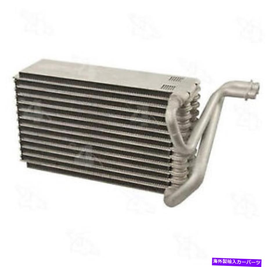 コンデンサー Four Seasons 44066 A/C Evaporator Core Four Seasons 44066 A/C Evaporator Core【並行輸入品】
