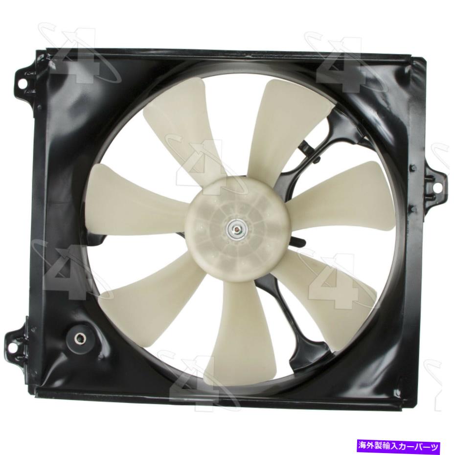 コンデンサー A/Cコンデンサーファンアセンブリ右4シーズン75274フィット97-99トヨタカムリ3.0L-V6 A/C Condenser Fan Assembly Right 4 Seasons 75274 fits 97-99 Toyota Camry 3.0L-V6【並行輸入品】