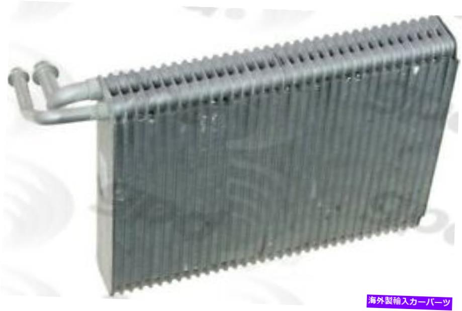 コンデンサー 新しいエバポレーターグローバルパーツディストリビューター4712174 New Evaporator Global Parts Distributors 4712174【並行輸入品】 43,901円