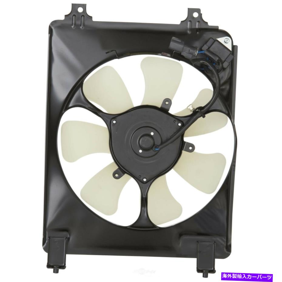 コンデンサー A/CコンデンサーファンアセンブリスペクトルCF18022フィット06-11ホンダシビック1.8L-L4 A/C Condenser Fan Assembly Spectra CF18022 fits 06-11 Honda Civic 1.8L-L4【並行輸入品】