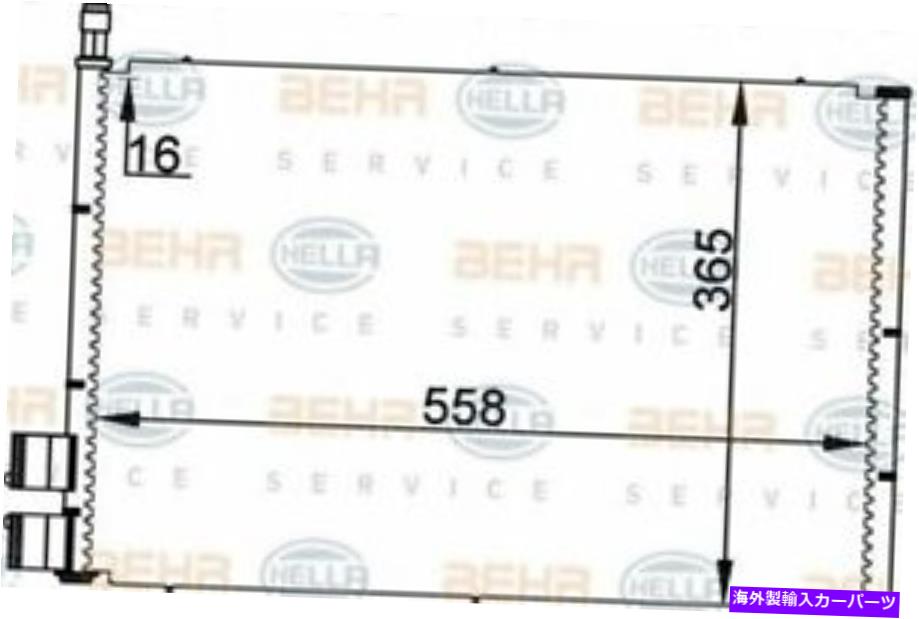 コンデンサー Mahle Behr A/Cコンデンサー[AC298000S]米国 MAHLE BEHR A/C condenser [AC298000S] US【並行輸入品】