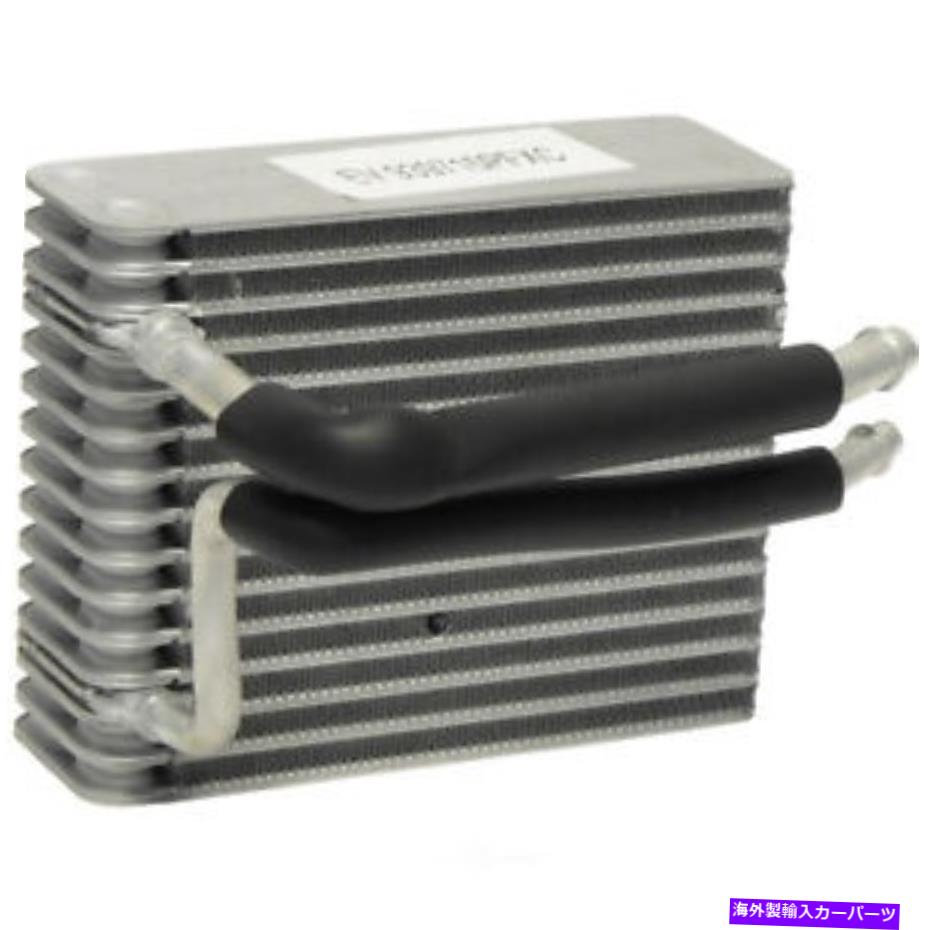 コンデンサー A/C蒸発器コアビン：E、MFIリアUAC EV 939715PFXC A/C Evaporator Core-VIN: E, MFI Rear UAC EV 939715PFXC【並行輸入品】