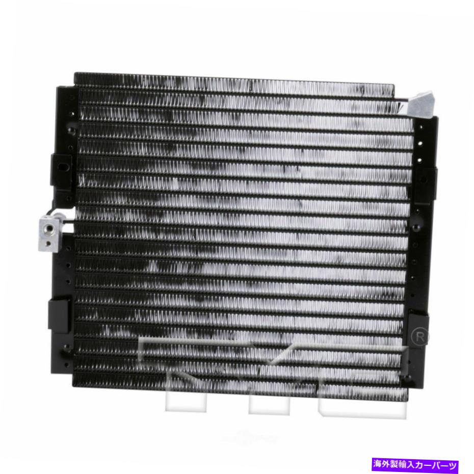 コンデンサー A/CコンデンサーTYC 4540 A/C Condenser TYC 4540【並行輸入品】