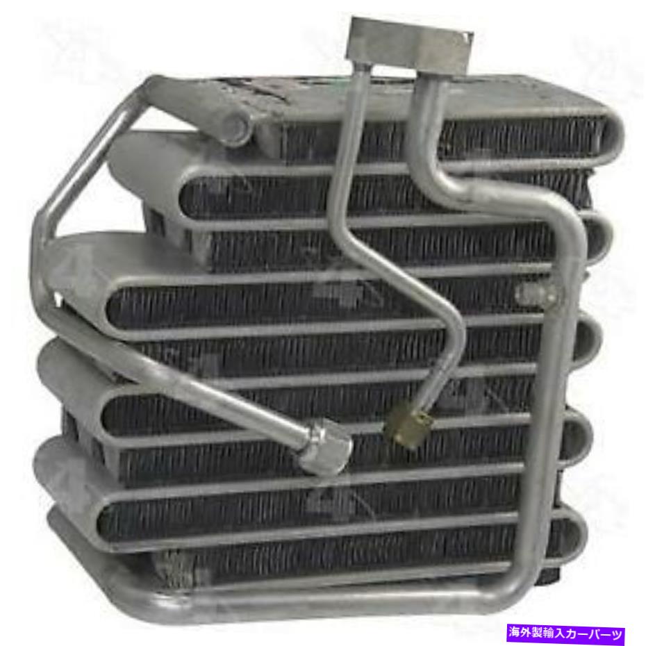 コンデンサー #54701 Four Seasons A/C Evaporator Core # 54701 Four Seasons A/C Evaporator Core【並行輸入品】