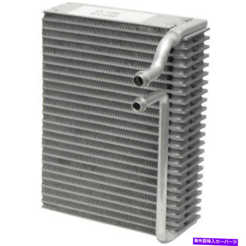 コンデンサー A/C蒸発器コアUAC EV 1068PFXC A/C Evaporator Core UAC EV 1068PFXC【並行輸入品】