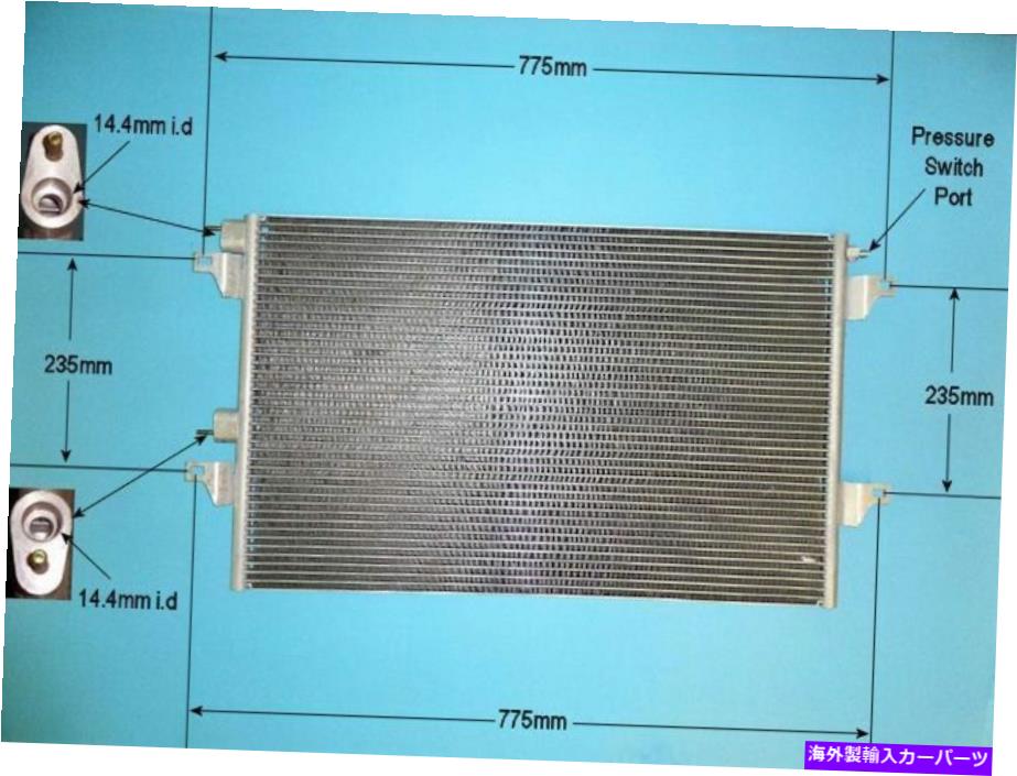 コンデンサー 8200033733エアコンコンデンサーアフターマーケット16-1283 8200033733 Aircon Condenser Aftermarket 16-1283【並行輸入品】