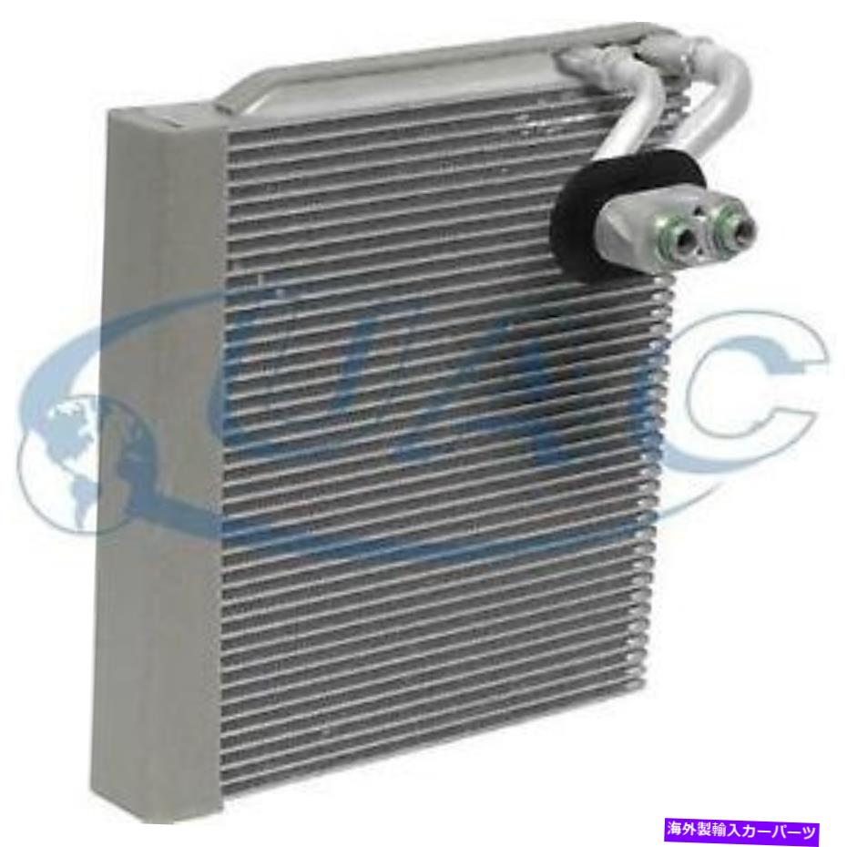 コンデンサー ＃EV 939929PFXC UAC A/C Evaporator Core # EV 939929PFXC UAC A/C Evaporator Core【並行輸入品】