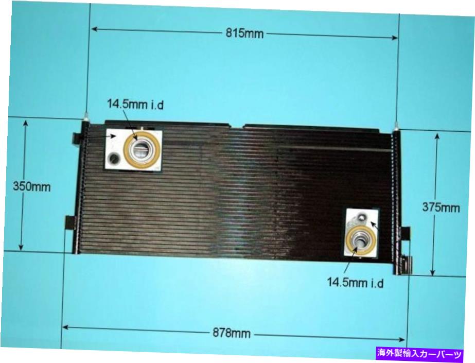 コンデンサー 3980841エアコンコンデンサーアフターマーケット16-1039 3980841 Aircon Condenser Aftermarket 16-1039【並行輸入品】