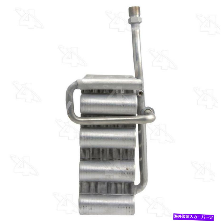 コンデンサー Four Seasons 54760 Serpentine Evaporator Core Four Seasons 54760 Serpentine Evaporator Core【並行輸入品】