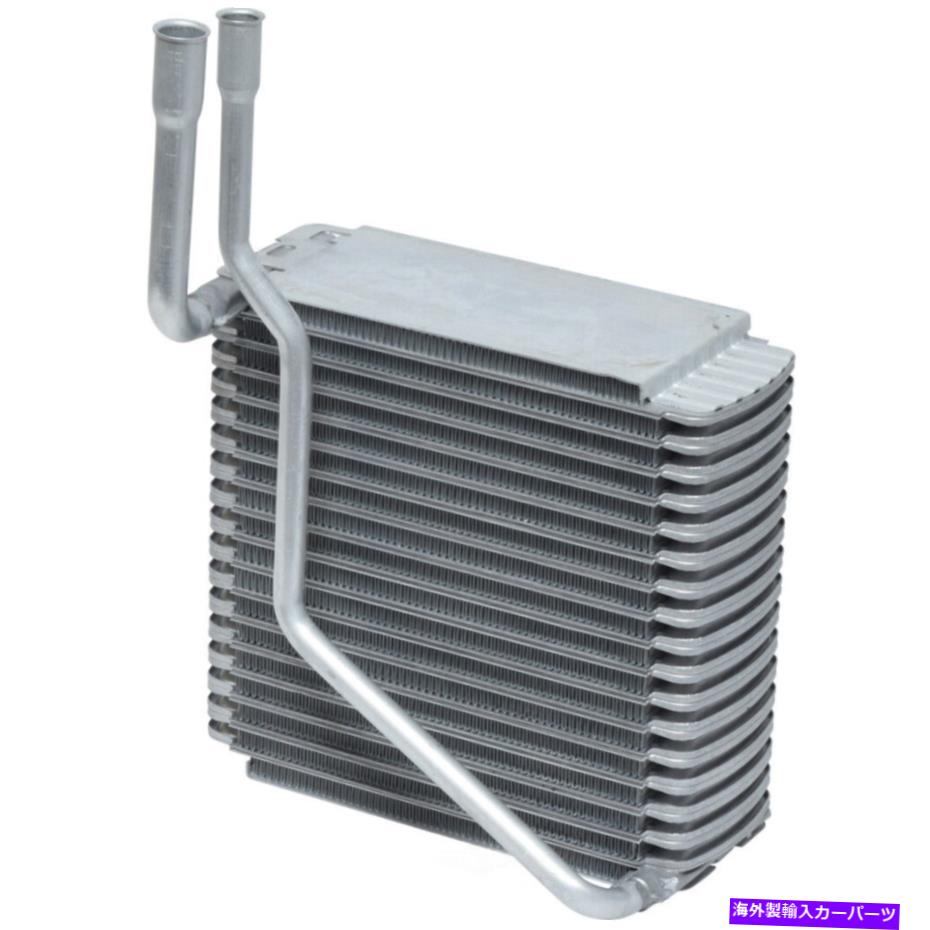 コンデンサー UAC EV 0133PFC A C Evaporator Core -Evaporator Plate Fin（12か月の保証） UAC EV 0133PFC A C Evaporator Core - Evaporator Plate Fin (12 Month Warranty)【並行輸入品】