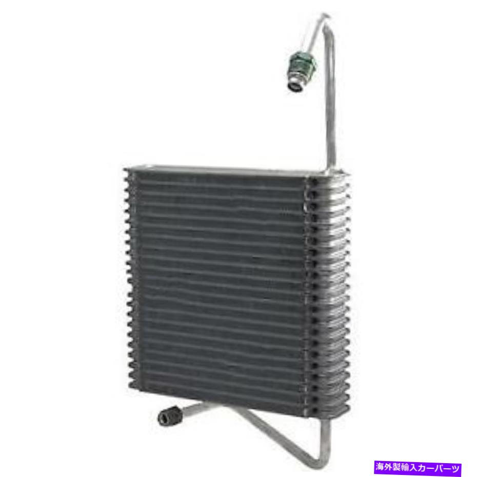 コンデンサー ＃54588 Four Seasons A/C Evaporator Core # 54588 Four Seasons A/C Evaporator Core【並行輸入品】