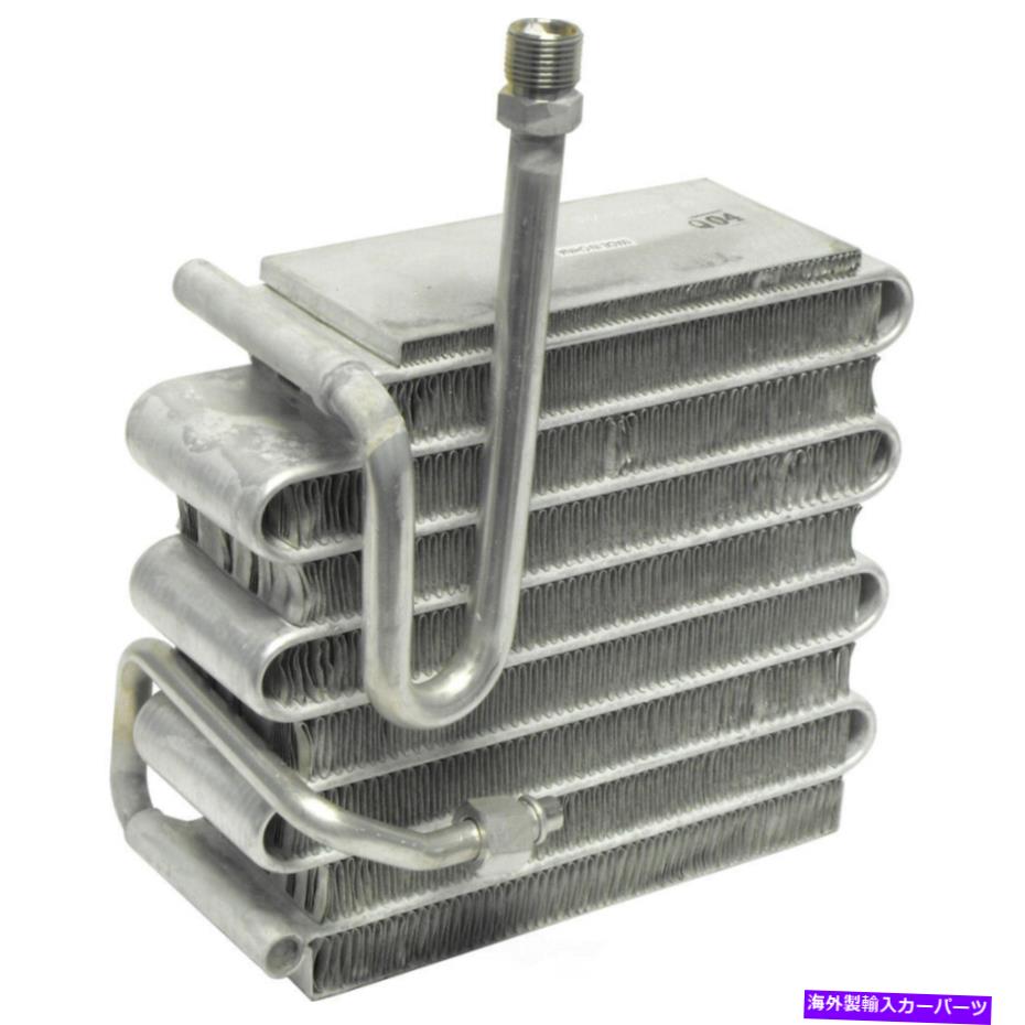 コンデンサー UAC EV 3150AC A C Evaporator Core -Evaporator Serpentine（12か月保証） UAC EV 3150AC A C Evaporator Core - Evaporator Serpentine (12 Month Warranty)【並行輸入品】