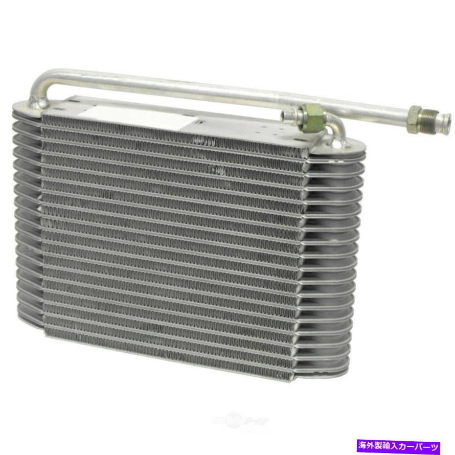 コンデンサー UAC EV 6796PFXC A C Evaporator Core -Evaporator Plate Fin（高速配送） UAC EV 6796PFXC A C Evaporator Core - Evaporator Plate Fin (Fast Shipping)【並行輸入品】 44,902円