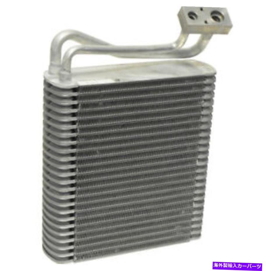 コンデンサー A/C Evaporator Core-SLT、VIN:N、SOHCフロントUACフィット2001 Dodge Durango 4.7L-V8 A/C Evaporator Core-SLT, VIN: N, SOHC Front UAC fits 2001 Dodge Durango 4.7L-V8【並行輸入品】