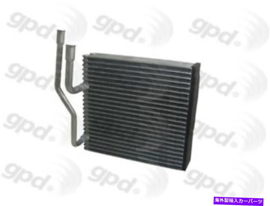 コンデンサー 03-11リンカーンタウンカー4711759のグローバルパーツA/C蒸発器コア Global Parts A/C Evaporator Core for 03-11 Lincoln Town Car 4711759【並行輸入品】