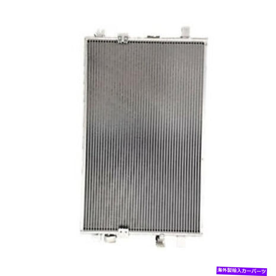 コンデンサー CNDDPI3287新しい交換A/Cコンデンサーフィット2004-2006 Chrysler Pacifica CNDDPI3287 New Replacement A/C Condenser Fits 2004-2006 Chrysler Pacifica【並行輸入品】