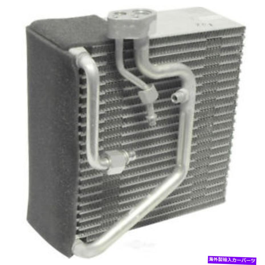 コンデンサー A/C Evaporator Core-DL、4 DOOR UAC EV 168194PFC A/C Evaporator Core-DL, 4 Door UAC EV 168194PFC【並行輸入品】