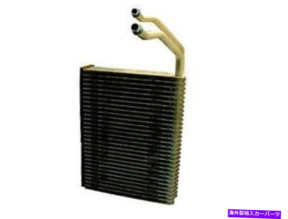 コンデンサー ＃4711810グローバルエアコンA/Cエバポレーターコア # 4711810 Global Air Conditioner A/C Evaporator Core【並行輸入品】 44,902円