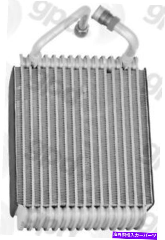 コンデンサー フォード4711308のグローバルパーツA/C蒸発器コア Global Parts A/C Evaporator Core for Ford 4711308【並行輸入品】