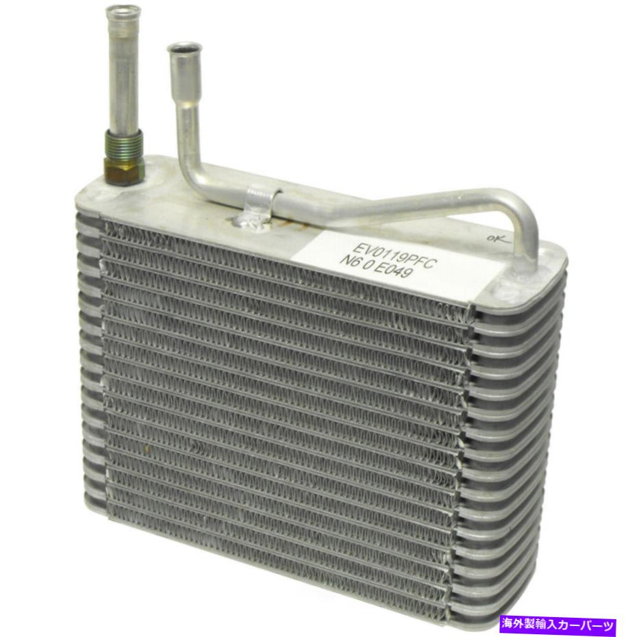 コンデンサー A C蒸発器コアエバポレータープレートフィンUAC EV 0119PFXC（速配送） A C Evaporator Core-Evaporator Plate Fin UAC EV 0119PFXC (Fast Shipping)【並行輸入品】