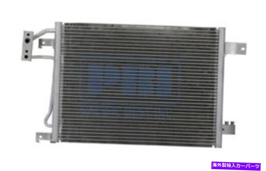 コンデンサー 3587のA/Cコンデンサー07-11ジープラングラーマニュアルトランスミッションのみPC3587P A/C Condenser For 3587 07-11 Jeep Wrangler Manual Transmission ONLY PC3587P【並行輸入品】