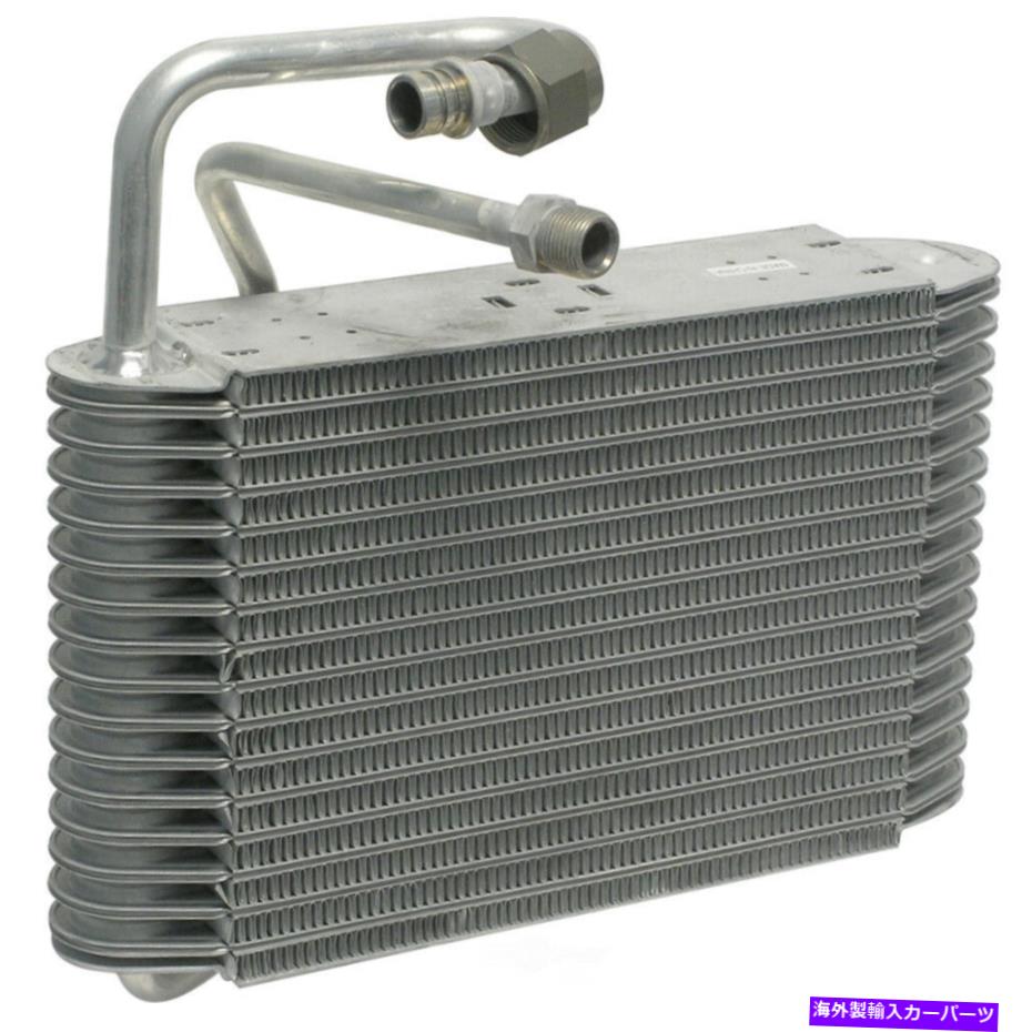 コンデンサー UAC EV 6679PFC A C Evaporator Core -Evaporator Plate Fin Limited保証 UAC EV 6679PFC A C Evaporator Core -- Evaporator Plate Fin Limited Warranty【並行輸入品】