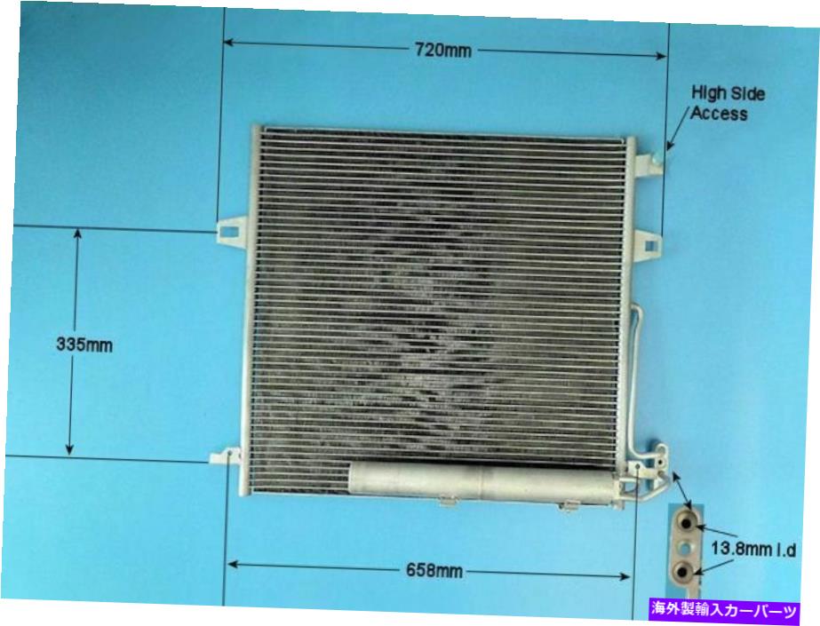 コンデンサー 2515000054エアコンコンデンサーアフターマーケット16-1331 2515000054 Aircon Condenser Aftermarket 16-1331【並行輸入品】