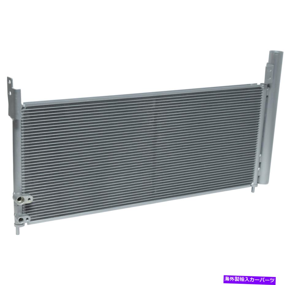 コンデンサー HS250H用の新しいA/Cコンデンサー New A/C Condenser for HS250h【並行輸入品】