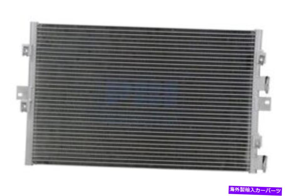 コンデンサー 3286 03-09 PT Cruiser 2.4L W/TurboExclude M/T-MexicoのA/Cコンデンサー A/C Condenser For 3286 03-09 PT Cruiser 2.4L w/TurboExclude M/T-Mexico【並行輸入品】