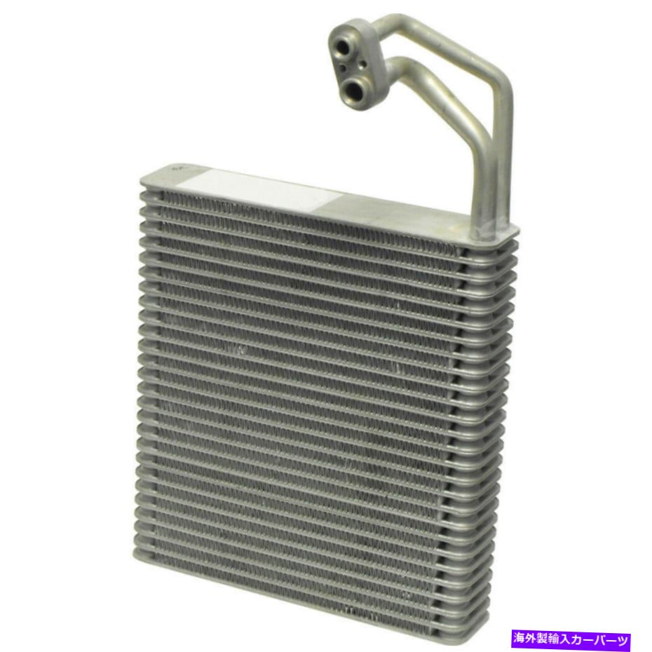 コンデンサー UAC EV 939606PFXC A C Evaporator Core -Evaporator Plate Fin（高速配送） UAC EV 939606PFXC A C Evaporator Core - Evaporator Plate Fin (Fast Shipping)【並行輸入品】