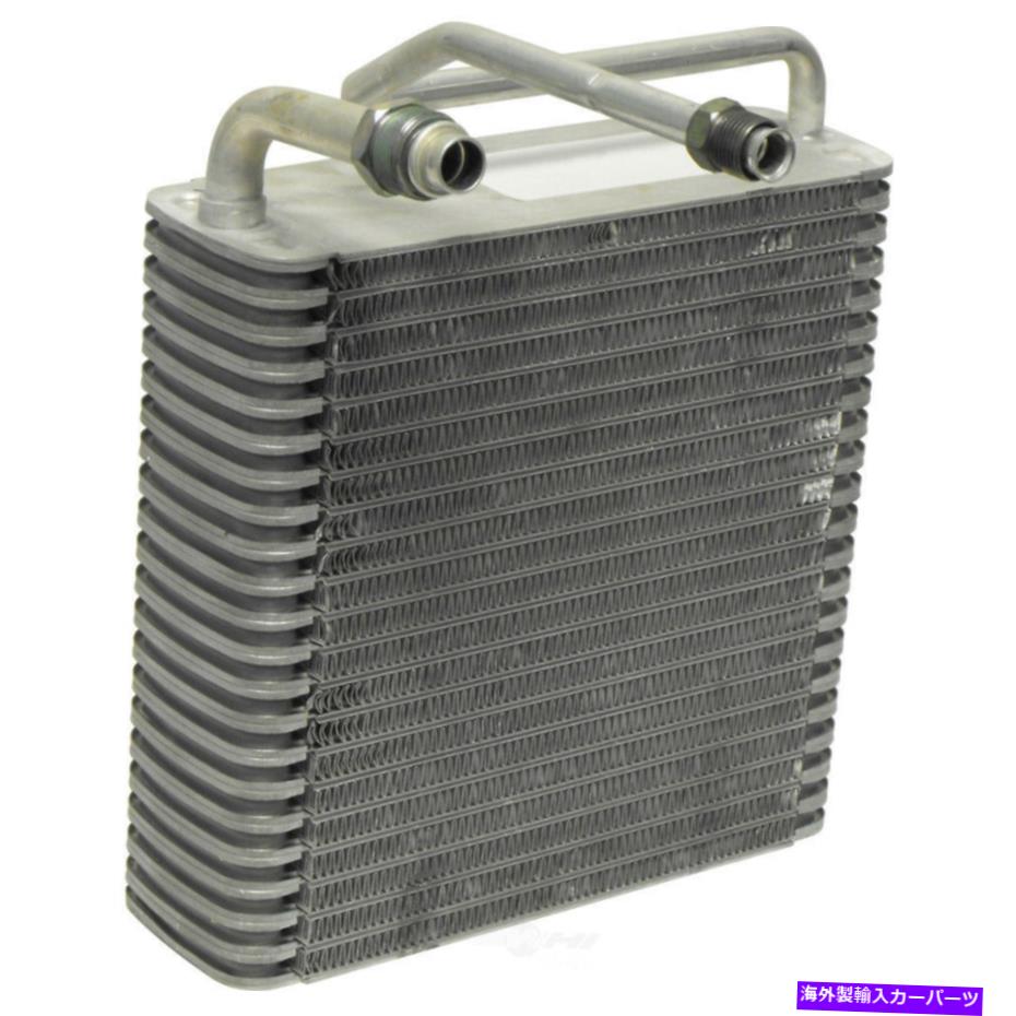 コンデンサー プレミアムA C蒸発器コア-Evaporator Plate Fin Vin A（12か月保証） Premium A C Evaporator Core - Evaporator Plate Fin VIN A (12 Month Warranty)【並行輸入品】