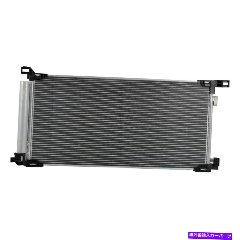コンデンサー トヨタカローラ2019の場合、CND30155 A/Cコンデンサーを交換してください For Toyota Corolla 2019 Replace CND30155 A/C Condenser【並行輸入品】