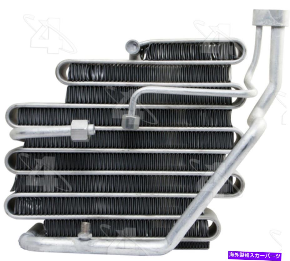 コンデンサー フォーシーズンズa/cエバポレーターコアプリプリス、コルト、サミット、ミラージュ54696 Four Seasons A/C Evaporator Core for Precis, Colt, Summit, Mirage 54696【並行輸入品】