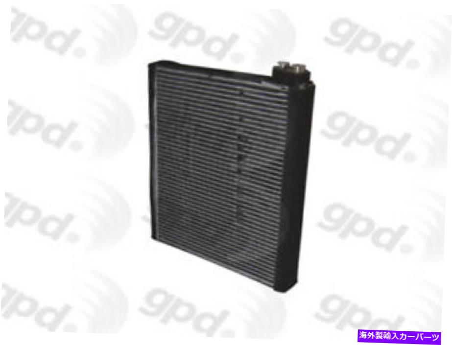 コンデンサー 新しいエバポレーターグローバルパーツディストリビューター4711737 New Evaporator Global Parts Distributors 4711737【並行輸入品】