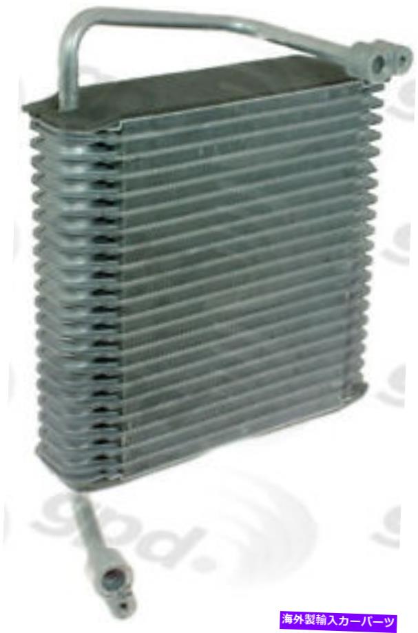 コンデンサー 新しいエバポレーターグローバルパーツディストリビューター4711630 New Evaporator Global Parts Distributors 4711630【並行輸入品】
