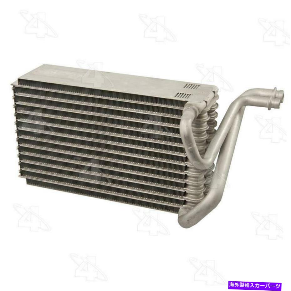 コンデンサー Four Seasons 44066プレート＆フィン蒸発器コア Four Seasons 44066 Plate & Fin Evaporator Core【並行輸入品】