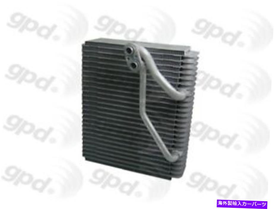 コンデンサー 04-09 Amanti 4711781のグローバルパーツA/C蒸発器コア Global Parts A/C Evaporator Core for 04-09 Amanti 4711781【並行輸入品】