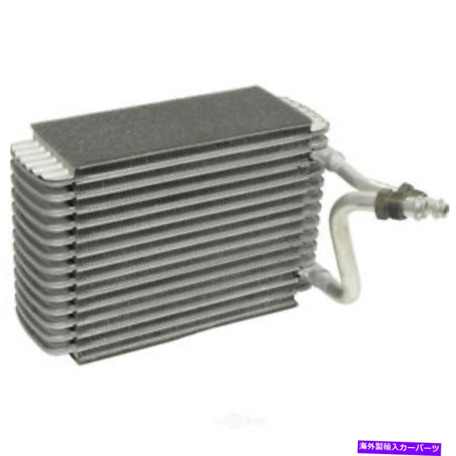 コンデンサー A/C Evaporator Core-Vin：L Lear UAC EV 0184PFC A/C Evaporator Core-VIN: L Rear UAC EV 0184PFC【並行輸入品】