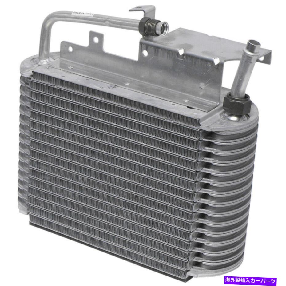 コンデンサー UAC EV 0093PFC A C Evaporator Core-蒸発器プレートフィン限定保証 UAC EV 0093PFC A C Evaporator Core -- Evaporator Plate Fin Limited Warranty【並行輸入品】