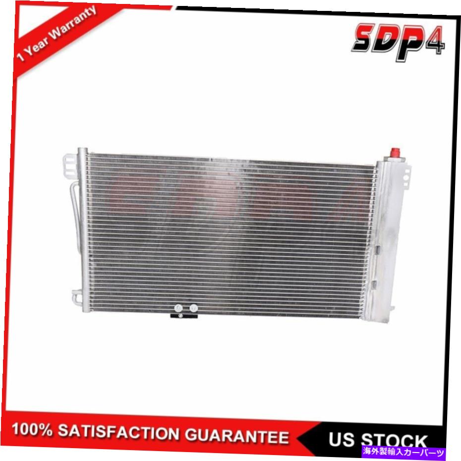コンデンサー 03-05のAC A/CコンデンサーメルセデスベンツCLK320 05-10メルセデスベンツSLK55 AMG AC A/C Condenser For 03-05 Mercedes-Benz CLK320 05-10 Mercedes-Benz SLK55 AMG【並行輸入品】