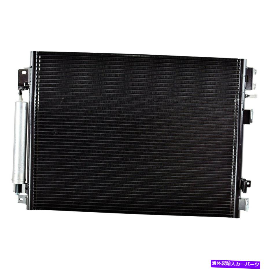 コンデンサー Dodge Charger 2009-2010 OSC熱伝達製品3897 A/Cコンデンサー For Dodge Charger 2009-2010 OSC Heat Transfer Products 3897 A/C Condenser【並行輸入品】